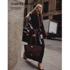 Handbags