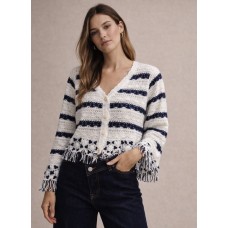 Boho Chic Cardigan με Ρίγες, Κρόσσια & Μπεζ Κουμπιά 